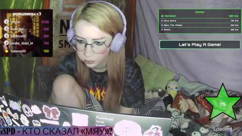 Snapshot of ana_dewitt chatting on January 28, 1:05 pm ana dewitt online show from January 28, 1:05 pm