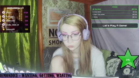 Snapshot of ana_dewitt chatting on January 30, 9:36 pm ana dewitt online show from January 30, 9:36 pm