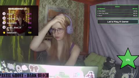 Snapshot of ana_dewitt chatting on January 31, 6:02 am ana dewitt online show from January 31, 6:02 am