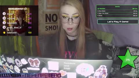 Snapshot of ana_dewitt chatting on January 31, 6:36 pm ana dewitt online show from January 31, 6:36 pm