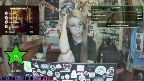 Snapshot of ana_dewitt chatting on February 1, 6:19 pm ana dewitt online show from February 1, 6:19 pm