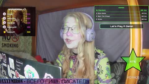 Snapshot of ana_dewitt chatting on February 5, 12:10 am ana dewitt online show from February 5, 12:10 am