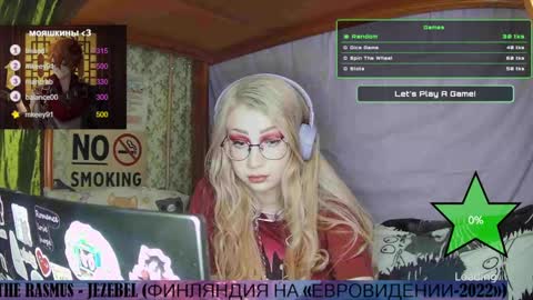 Snapshot of ana_dewitt chatting on February 5, 5:53 pm ana dewitt online show from February 5, 5:53 pm