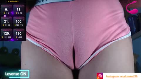 Ana lopez - Cameltoe girl  online show from December 19, 2:35 pm