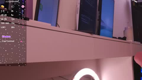 IG Soyanah  online show from December 20, 11:12 pm