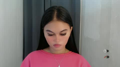 Snapshot of anaruru_ chatting on July 4, 1:39 pm ANA online show from July 4, 1:39 pm
