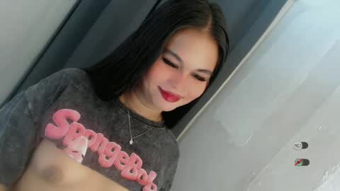 Snapshot of anaruru_ chatting on July 7, 1:26 pm ANA online show from July 7, 1:26 pm