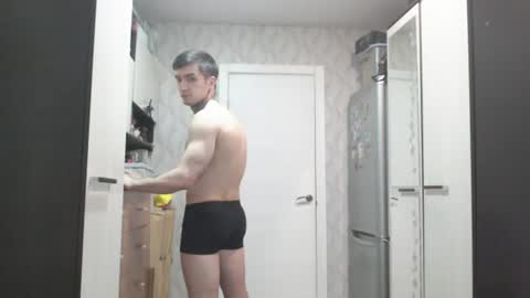 Snapshot of andy4life chatting on July 23, 1:58 am andy4life online show from July 23, 1:58 am