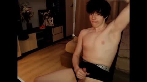 Ray online show from June 11, 1:49 am