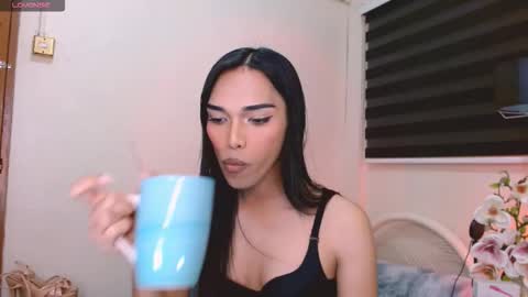 SENORITA online show from January 14, 11:27 am