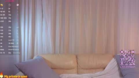 Snapshot of anika_heir chatting on June 29, 4:07 pm Alice online show from June 29, 4:07 pm
