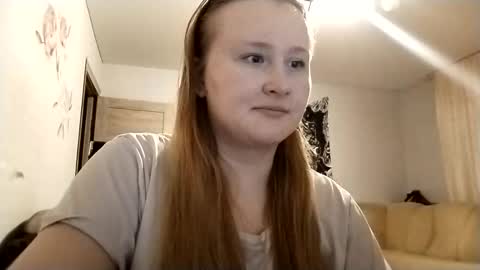 Anika online show from December 19, 3:30 pm