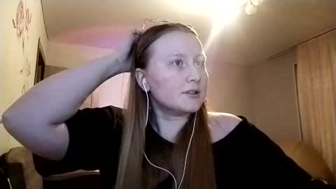 Snapshot of anika_lipps chatting on April 19, 2:00 am Anika online show from April 19, 2:00 am