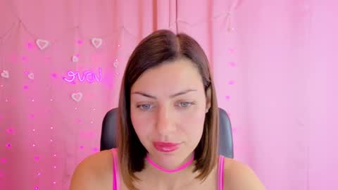 Snapshot of aniskyy chatting on February 19, 4:03 pm Anni online show from February 19, 4:03 pm