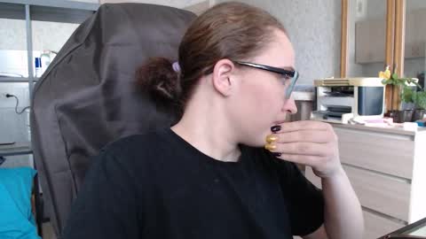 Snapshot of ankey_rayah chatting on December 17, 6:35 am Nameless online show from December 17, 6:35 am