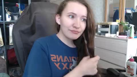 Snapshot of ankey_rayah chatting on December 24, 8:22 am Nameless online show from December 24, 8:22 am