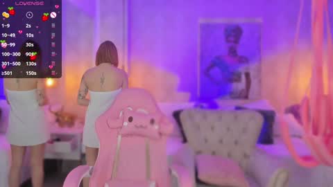 Snapshot of anniita_ chatting on December 9, 10:32 am VIVIANNA online show from December 9, 10:32 am