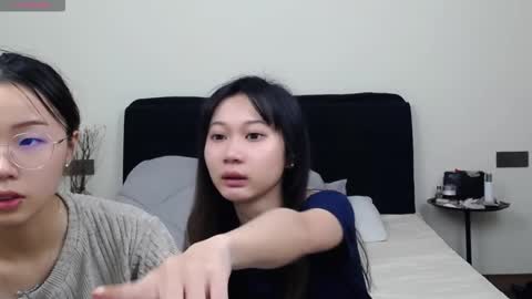 Aina online show from November 16, 4:29 am