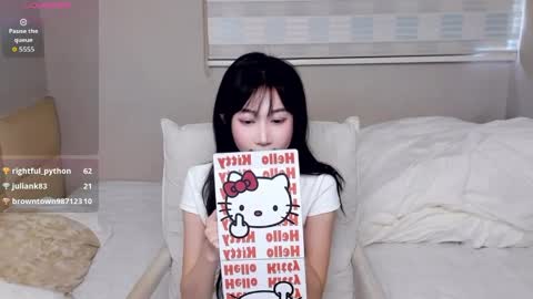 Aina online show from April 8, 2:55 am