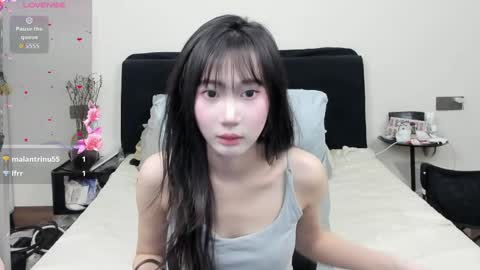 Snapshot of antoniaina chatting on May 11, 9:01 pm Aina online show from May 11, 9:01 pm