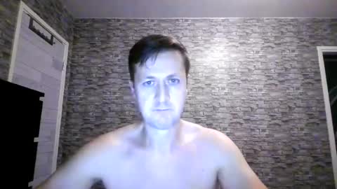 Snapshot of antonlikesanal chatting on July 19, 7:06 pm Anton online show from July 19, 7:06 pm