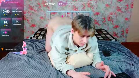 Snapshot of antonylewis chatting on March 6, 1:14 pm YummyTony online show from March 6, 1:14 pm