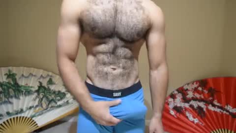 Snapshot of apoiio chatting on September 19, 12:34 am apollo b online show from September 19, 12:34 am