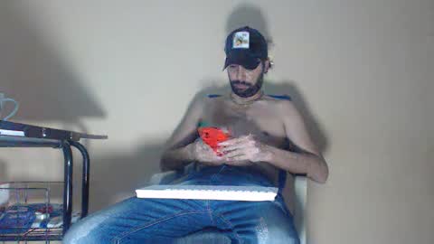 Snapshot of arabebigcock chatting on October 5, 6:50 pm ARABE online show from October 5, 6:50 pm