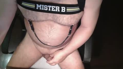 Snapshot of arabianboi chatting on February 20, 10:49 am Arabianboi online show from February 20, 10:49 am