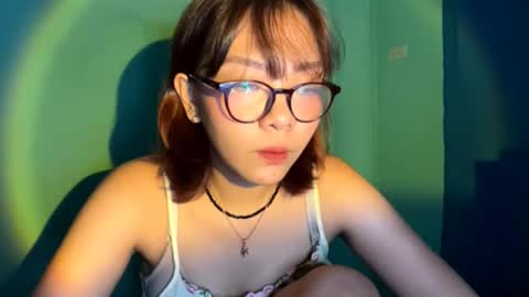 Snapshot of ardathleopard chatting on February 25, 1:43 pm ardathleopard online show from February 25, 1:43 pm