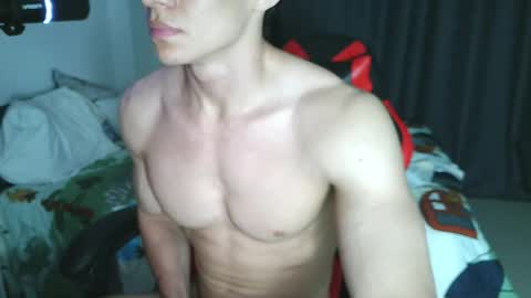 Snapshot of ares_aestheticgod chatting on June 1, 2:35 am Ares D online show from June 1, 2:35 am