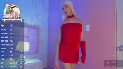 Ari  online show from December 24, 9:44 pm