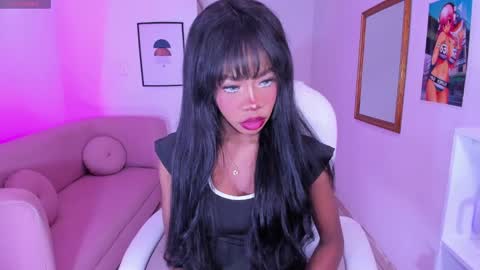 Snapshot of aria_brown_19 chatting on January 19, 4:57 pm ARIA online show from January 19, 4:57 pm