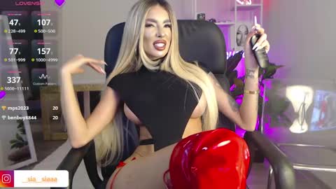 Snapshot of arianaari88 chatting on April 20, 5:37 pm Ariana online show from April 20, 5:37 pm