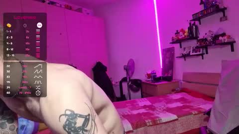 Snapshot of ariancock chatting on November 12, 4:51 pm Banana online show from November 12, 4:51 pm