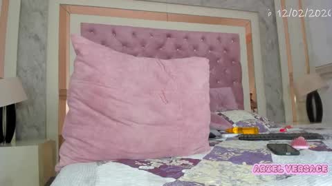 ARIEL online show from February 12, 1:17 pm