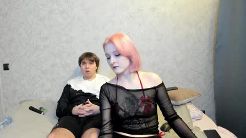 Snapshot of arimakis chatting on January 13, 5:12 pm Aurora and Matthew online show from January 13, 5:12 pm