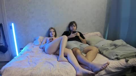 Snapshot of arimakis chatting on February 14, 11:10 am Aurora and Matthew online show from February 14, 11:10 am