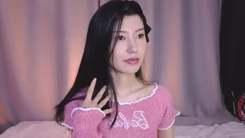 Snapshot of arinsun chatting on May 29, 9:24 pm haitani online show from May 29, 9:24 pm