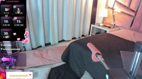 Aria online show from December 27, 2:12 pm