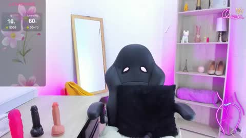 arisha_davis online show from February 19, 9:33 pm