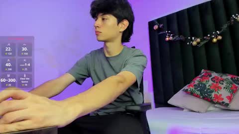 Aron online show from January 9, 2:14 am