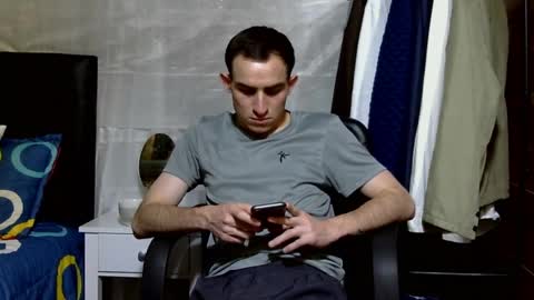 Snapshot of arongfranco chatting on April 24, 6:43 pm Aron G Franco online show from April 24, 6:43 pm