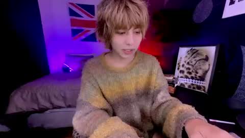 Snapshot of aronn_44 chatting on June 25, 4:45 am Aaron online show from June 25, 4:45 am
