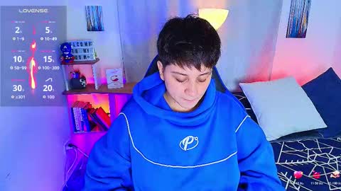 noah and ivy online show from November 19, 1:38 am