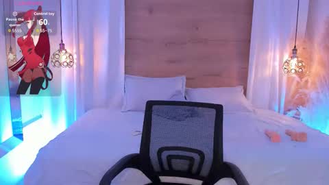 arteemisaa online show from December 4, 2:32 am