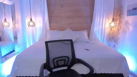 Snapshot of arteemisaa chatting on February 14, 6:48 pm arteemisaa online show from February 14, 6:48 pm