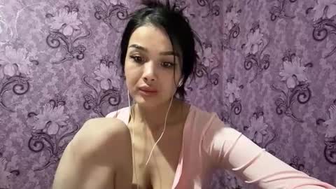 Amina online show from February 27, 6:30 pm