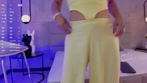 Arya online show from December 4, 4:16 pm