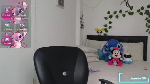 Asena online show from November 11, 4:51 pm